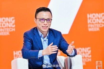 香港金融科技周开幕蚂蚁集团董事长井贤栋：推动Web3为实体经济创造(图1)