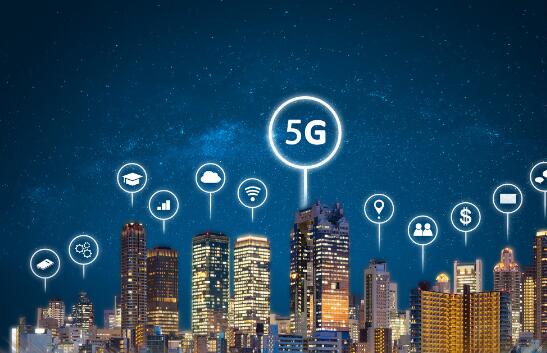 2024年5G商业趋势(图1)
