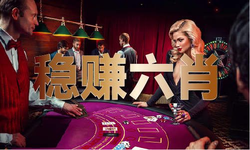 2023澳门正版资料大全免费(图1)