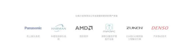 Linux版微信正式官宣居然选了这个90年代的“过气”框架(图1)