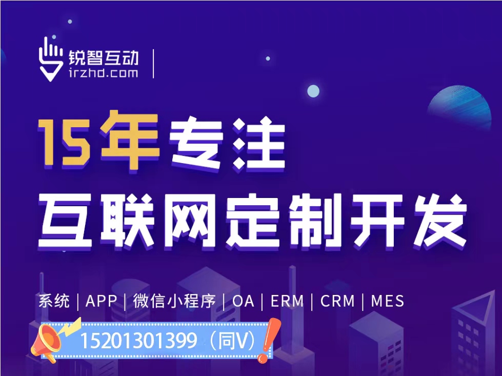 有哪些流行的小程序开发框架？(图1)
