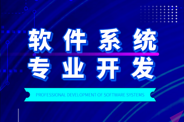 微信小程序开发技巧让你成为顶级开发者！(图1)