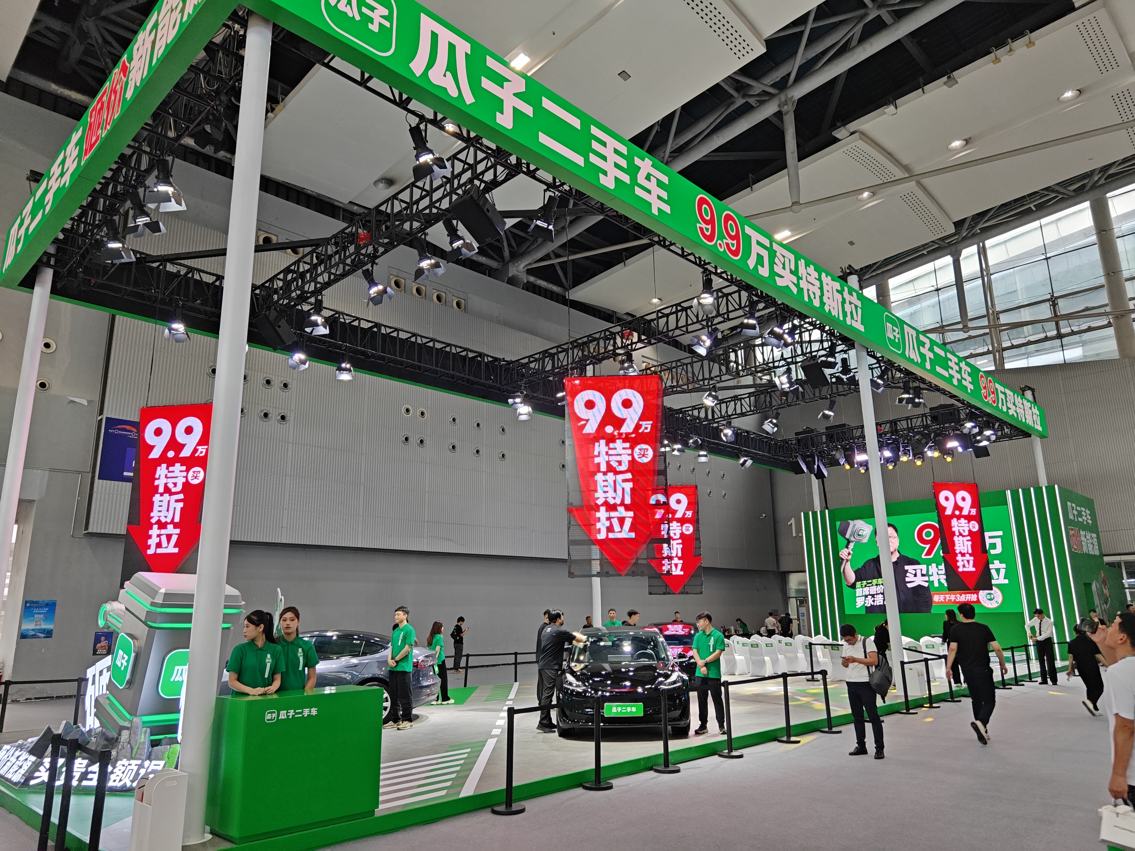 直击2024广州车展：自主新车、新技术“争奇斗艳”合资品牌提速智电追赶(图5)