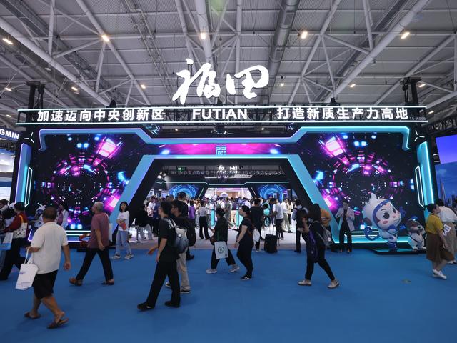 高交会的福田现象：一间“大平层”装满人工智能产业链(图1)