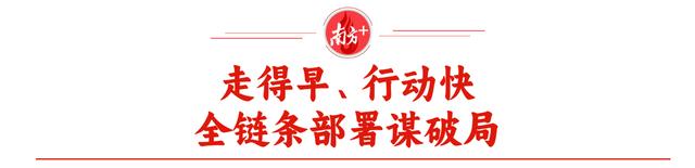 高交会的福田现象：一间“大平层”装满人工智能产业链(图9)