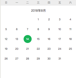 【微信小程序项目实践总结】30分钟从陌生到熟悉(图20)