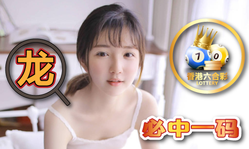 智多星聚集全网最齐全资料-智多星聚集全网最齐全资料春节版V(图1)
