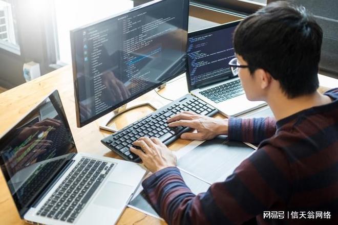 2025年靠谱房山网站制作公司TOP排行榜单推荐(图2)