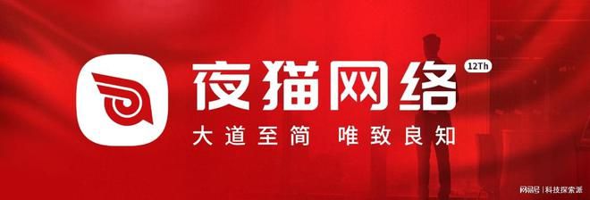 2025年西安网站建设服务商优选网站设计公司榜单公布(图3)