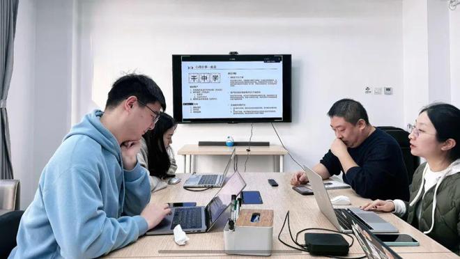 未名企鹅火星（钉钉）项目内部分享会：共探医药大健康AI合作新征程(图1)