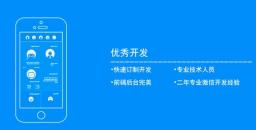 有关小程序实例的10篇文章推荐(图3)