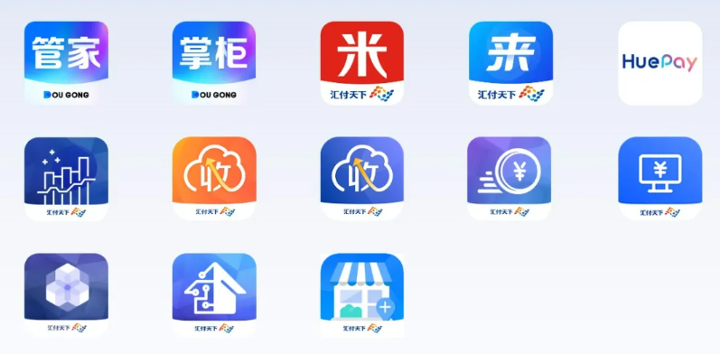 汇付技术丨移动APP跨平台技术融合演进(图2)