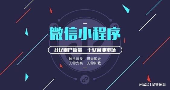 长沙跑腿小程序怎么搞？这波操作拿捏了！(图1)