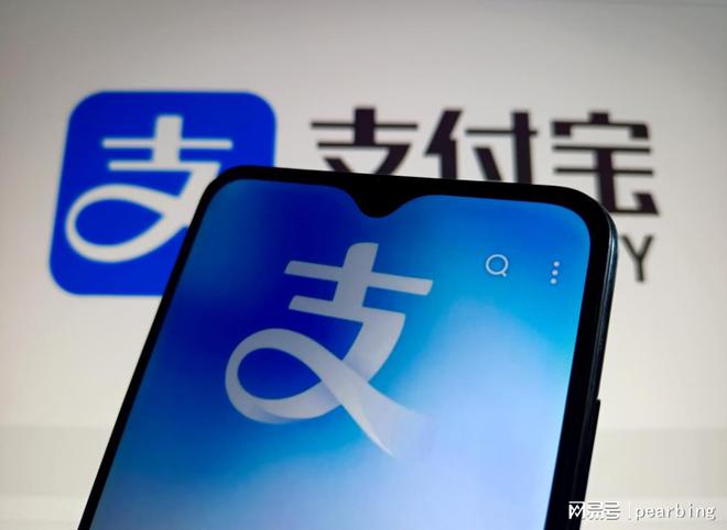 提升支付宝小程序DAU的重要性：策略与实践引言(图1)