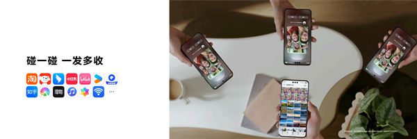 鸿蒙穿越微笑曲线万应用及元服务全速开发、积极更新(图3)