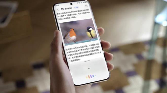 华为原生鸿蒙正式发布：实现自主可控终于摆脱对国外操作系统技术的依赖！(图4)