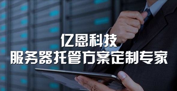 11款常见的Web应用程序框架(图1)