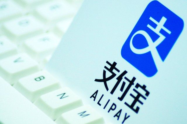 提升支付宝小程序SCI评分的有效方法(图1)