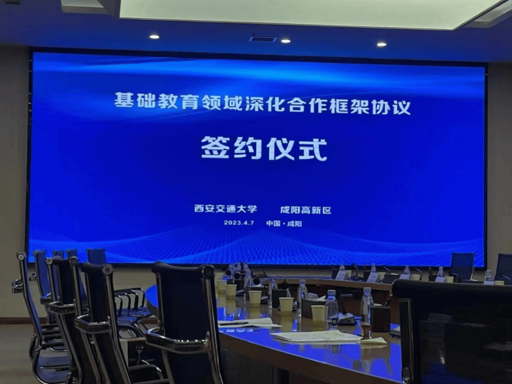 天地源和樾溪谷(售楼中心)▁建面约96-142㎡▁品牌开发商▁产品介绍▁内部配套(图4)