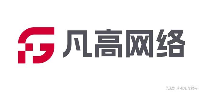 北京网站设计公司2025实力榜单集团开发服务商精选盘点(图1)