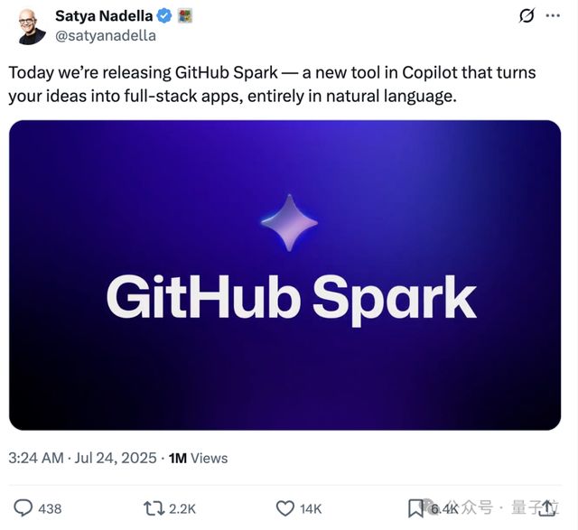 GitHub版AIIDE公测！用自然语言写App全栈应用1分钟生成(图1)