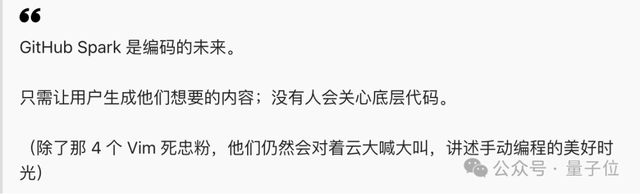 GitHub版AIIDE公测！用自然语言写App全栈应用1分钟生成(图4)