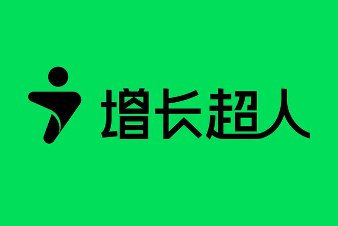 精选五家2025年小程序定制开发公司：优质APP开发公司推荐(图1)