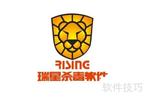 免费杀毒软件有哪些？(图1)