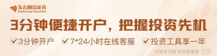 生育支持突迎大利好！北京重磅发布！(图1)