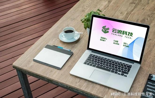 西安场地租赁小程序开发流程是什么？你知道吗(图1)