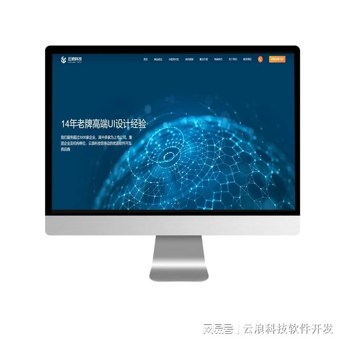 西安场地租赁小程序开发流程是什么？你知道吗(图3)