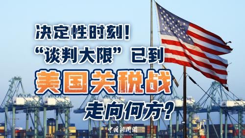 2024年度全国打击侵权盗版十大案件发布(图2)