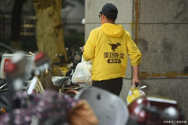 外卖配送App系统开发推荐：支持前后端分离适配小程序与APP(图1)