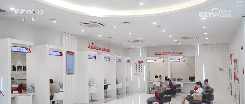 向“新”集聚！货币政策“精准滴灌”发力金融产品“量体裁衣”服务实体经济(图6)