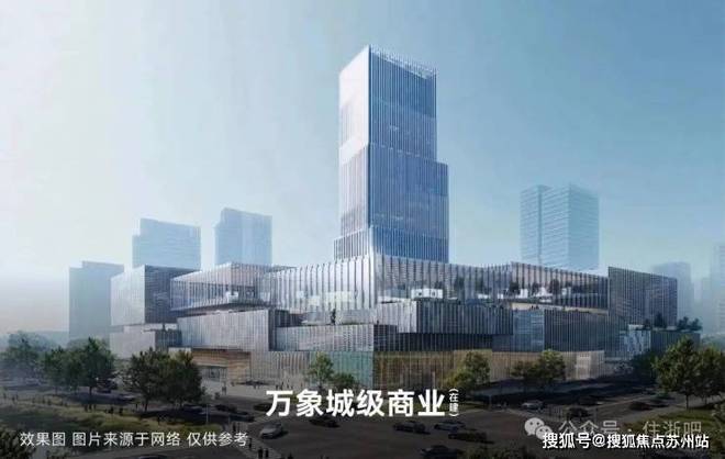 建发云湖之城炸场！开盘即清盘顶流红盘实力圈粉全城(图1)