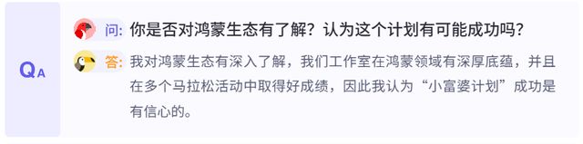 校园里的女开发者想当小富婆(图15)