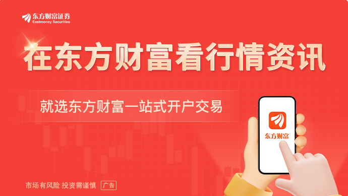 2025世界机器人大会开幕：群智涌现加速集群落地十大趋势定调产业方向(图1)