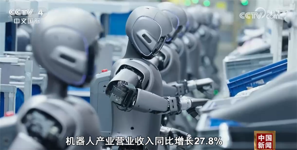 透过数据看跨越式发展中国连续12年居最大工业机器人应用市场(图1)