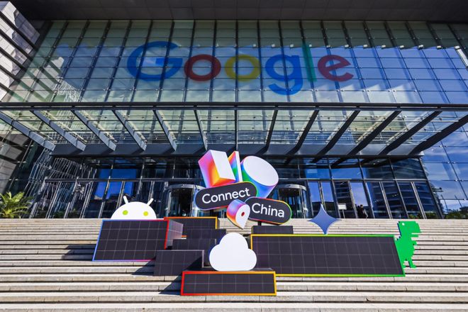 Google出手！AI正在改写Android、Web、云开发的未来(图1)