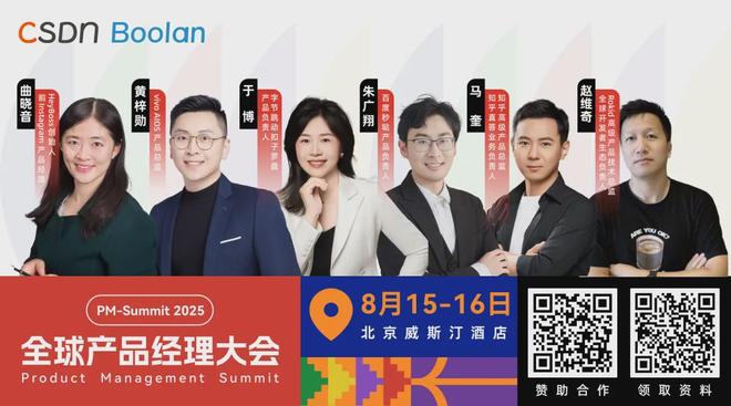 Google出手！AI正在改写Android、Web、云开发的未来(图18)