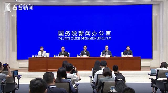 2024年全国数据企业数量超过40万家(图1)